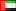 United Arab Emirates